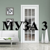 Межкомнатные двери МУЗА 3