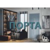 ПОРТА